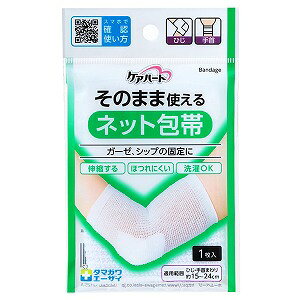 PAn[g ̂܂܎glbg ЂE 1