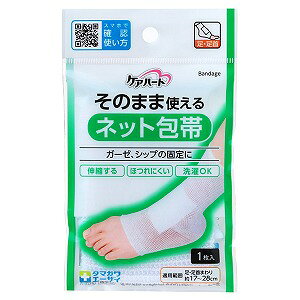 PAn[g ̂܂܎glbg E 1