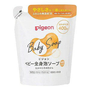 sW xr[SgA\[v Ƃ l߂p 400ml