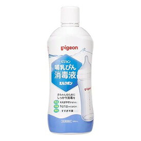 【第2類医薬品】ピジョン 哺乳びん消毒液 ミルクポン 1000ml