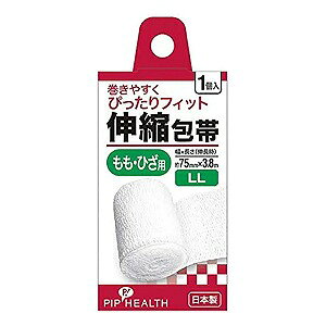 �s�b�v �L�k��� LL 1��