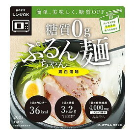 糖質0g ぷるんちゃん麺 鶏白湯味 200g