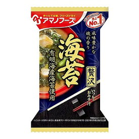 アマノフーズ いつものおみそ汁贅沢 海苔 7.5g