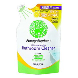 ハッピーエレファント バスクリーナー 詰替用 350mL