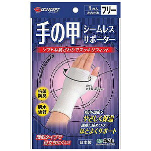 V[XT|[^[ ̍b t[TCY 1