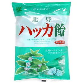 北見 ハッカ飴 240g(個包装)