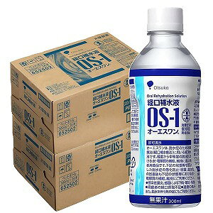 I[GX 300ml×24{×2P[XZbg