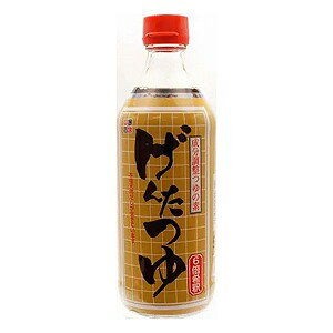 񂽂 500ml