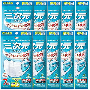 O}XN  M`STCY zCg(7)×10Zbg