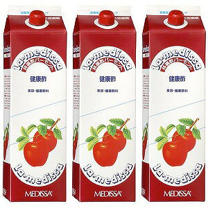���E���f�b�T �����S�| �o�[�����g 1.8L×3�{�Z�b�g