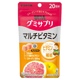 UHA味覚糖 グミサプリ マルチビタミン 20日分 40粒