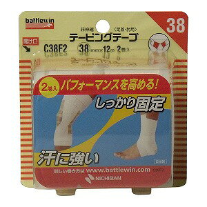 ogEB e[sOe[v Lk^Cv C38F2 (25mm×4.5m) 2[