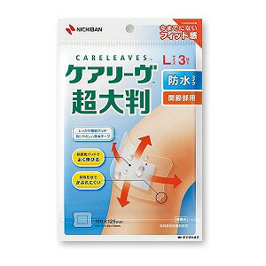 PA[ 唻 h^Cv CLCHOB3L LTCY 3