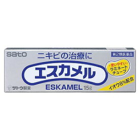 【第2類医薬品】エスカメル 15g メール便送料無料