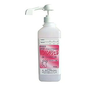 VDハンドジェル 500mL