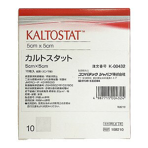 JgX^bg 5cm×5cm 񎟎eQn핢Eی K-00432