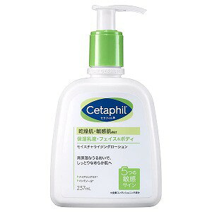 Z^tB CX`CWO[V 237ml 