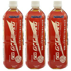 AXg NG_RNRJ 900ml×3{Zbg 