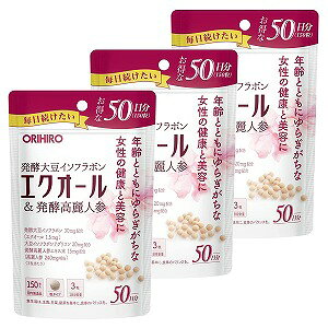 �I���q�� �G�N�I�[�������y����l�Q ���p 150��×3�Z�b�g