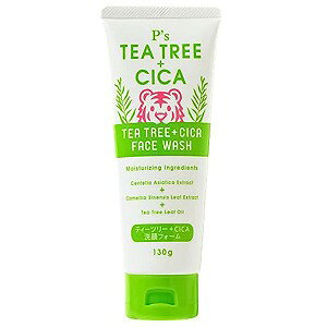 Pfs eB[c[+CICA tH[ 130g