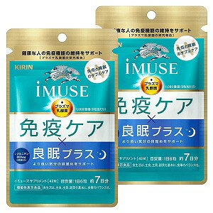 iMUSE(C~[Y) ƉuPAEǖvX 7 42×2Zbg [֑