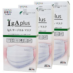 IgA R̃}XN (߃TCY) 20×3Zbg