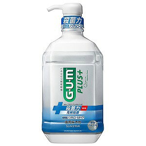 KEvX f^X hmAR[^Cv 900ml