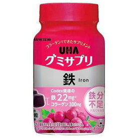 UHA味覚糖 グミサプリ 鉄 30日分 60粒