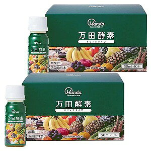 cyf hN^Cv 50ml×10{×2Zbg 