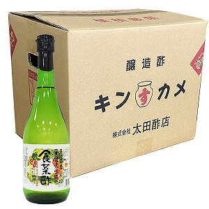 c|X Hؐ| ݂͂|hb|O 720ml×12{Zbg