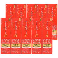 あすか温活内服α 30ml×10本セット 指定医薬部外品