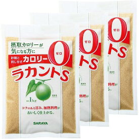 サラヤ ラカントS顆粒 1kg×3個セット