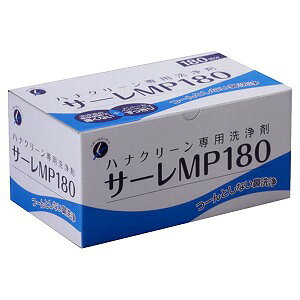 niN[p T[MP (3g×180)