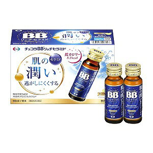 `RBB b`Z~hi50ml×10{j