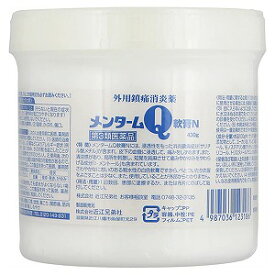 【第3類医薬品】メンタームQ軟膏N 430g 送料無料 あす楽対応