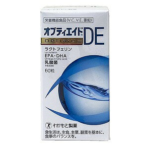 IveBGChDE 60 