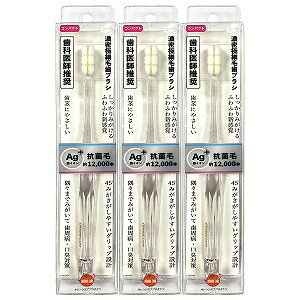 IWPA t炵 RpNg (1{)×3Zbg [֑