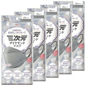 O_Ch}XN t[TCY O[ 5×5Zbg 