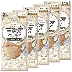 O_Ch}XN v`iV[Y t[TCY Vi 5×5Zbg 