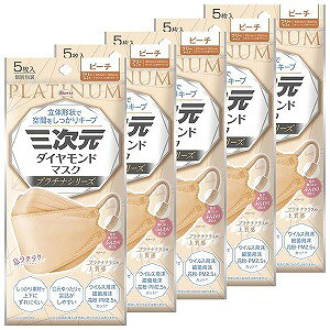 O_Ch}XN v`iV[Y t[TCY s[` 5×5Zbg 