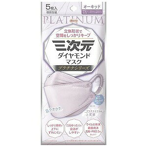 O_Ch}XN v`iV[Y t[TCY I[Lbh 5