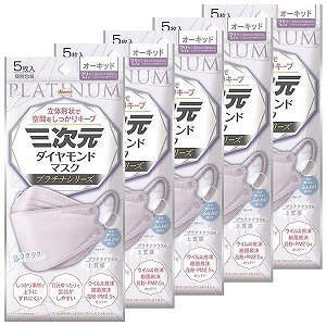 O_Ch}XN v`iV[Y t[TCY I[Lbh 5×5Zbg 