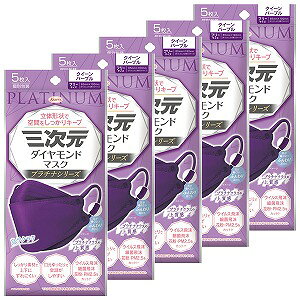 O_Ch}XN v`iV[Y t[TCY NC[p[v 5×5Zbg 