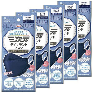 O_Ch}XN v`iV[Y t[TCY ClCr[ 5×5Zbg 