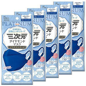 O_Ch}XN v`iV[Y t[TCY nCAu[ 5×5Zbg 