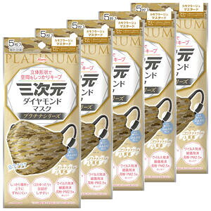 O_Ch}XN v`iV[Y t[TCY XJCu[ 5×5Zbg 