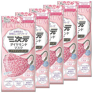 O_Ch}XN v`iV[Y t[TCY Ip[ht~S 5×5Zbg 