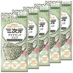 O_Ch}XN v`iV[Y t[TCY Ip[h~XgO[ 5×5Zbg 