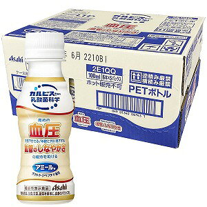 �A�~�[��W 100ml×30�{ ��������