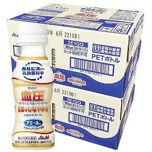 �A�~�[��W 100ml×60�{